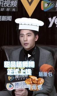 小说一线吃瓜娱乐圈