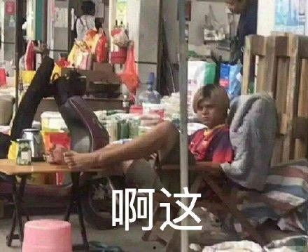 娱乐圈的员工吃瓜事件视频,揭秘幕后真相与八卦风云